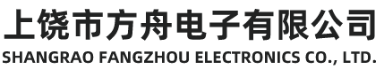 賽晶科技集團有限公司